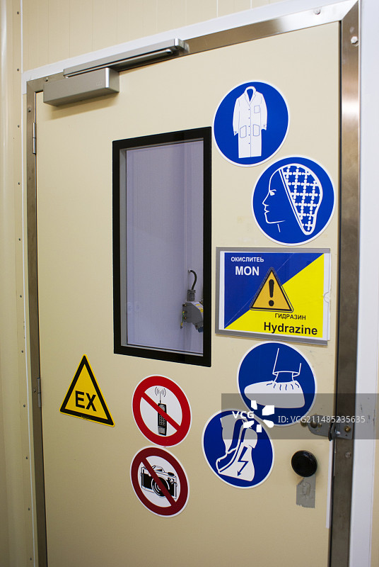 拜科努尔航天发射场的洁净室入口图片素材