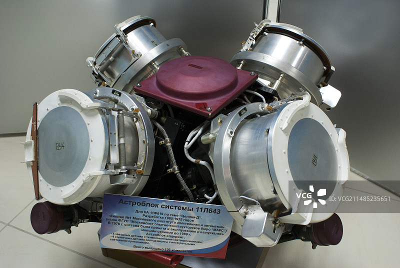 火箭陀螺仪平台图片素材