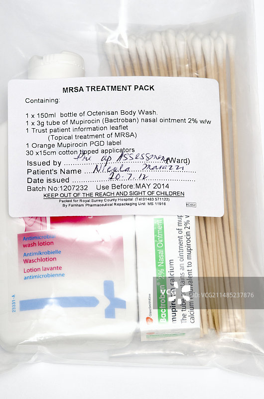 耐甲氧西林金黄色葡萄球菌治疗套装图片素材