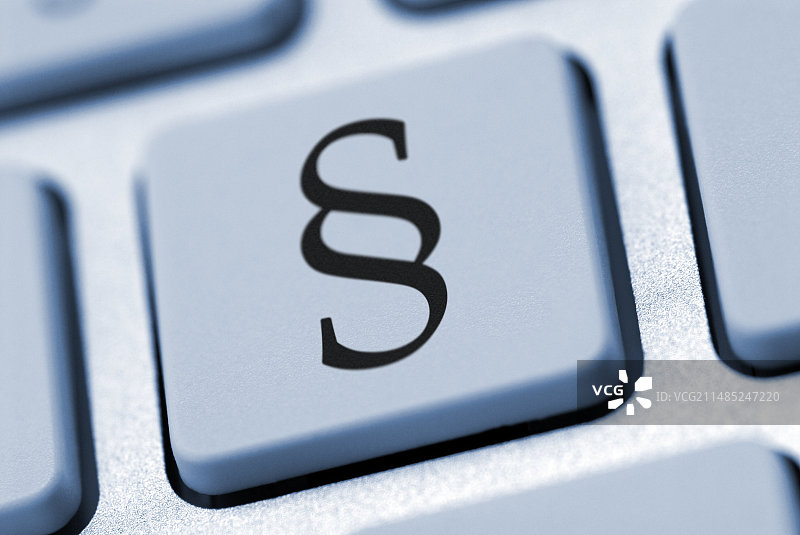 键盘上的分节符图片素材