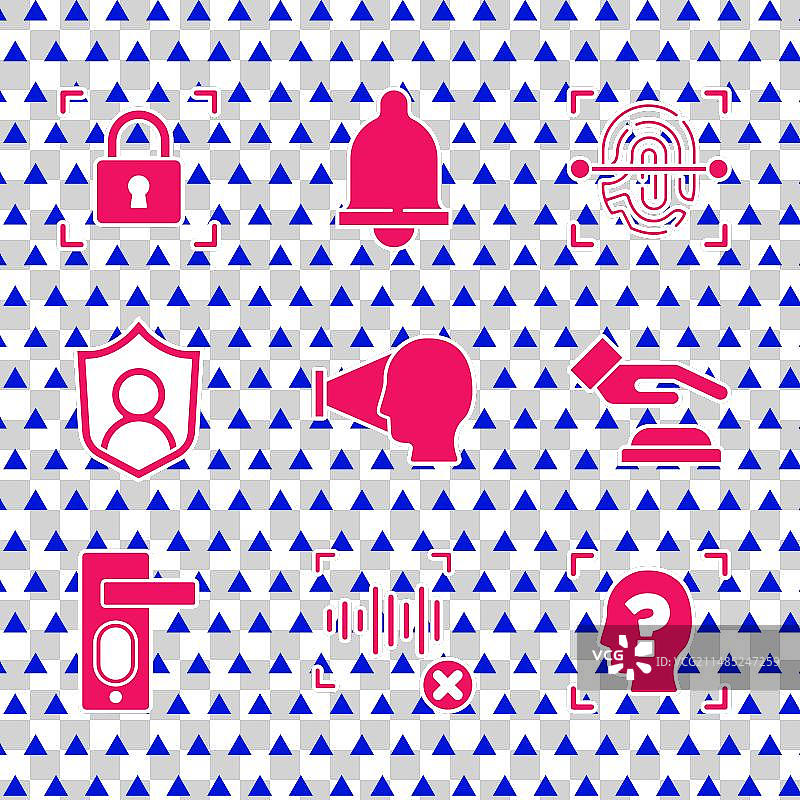 人脸识别拒绝语音掌纹设置图片素材