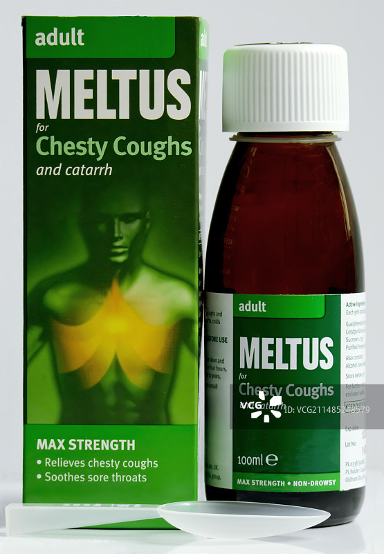 美 trust 成人止咳糖浆及包装图片素材