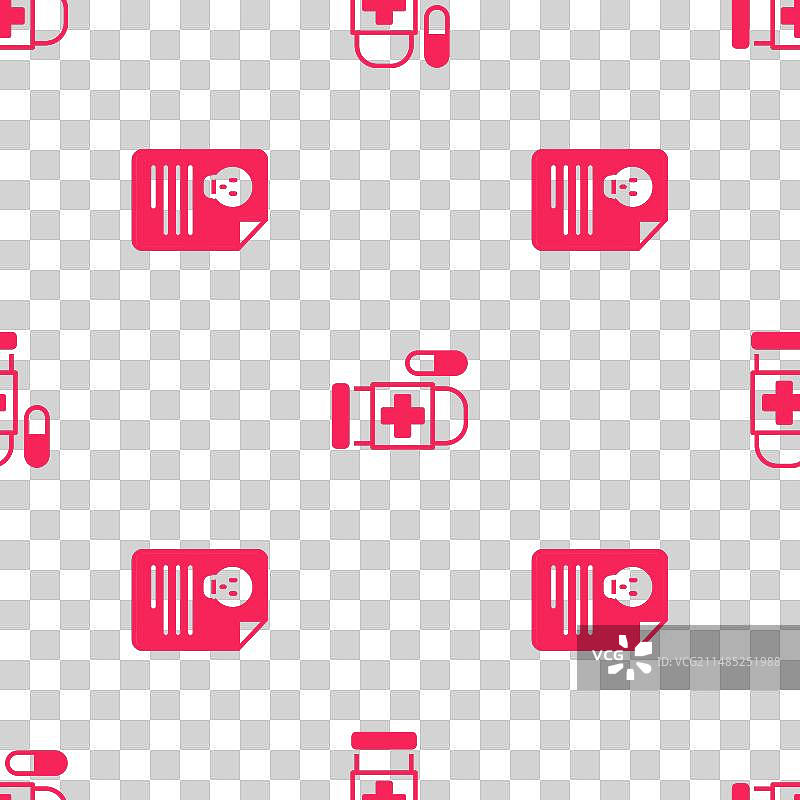 辐射警告文件解毒剂套装图片素材