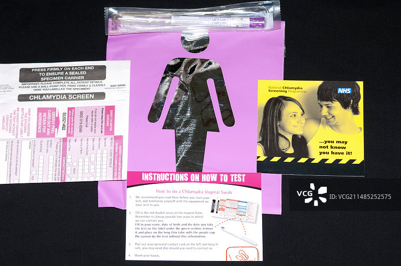 女性衣原体自检试剂盒图片素材