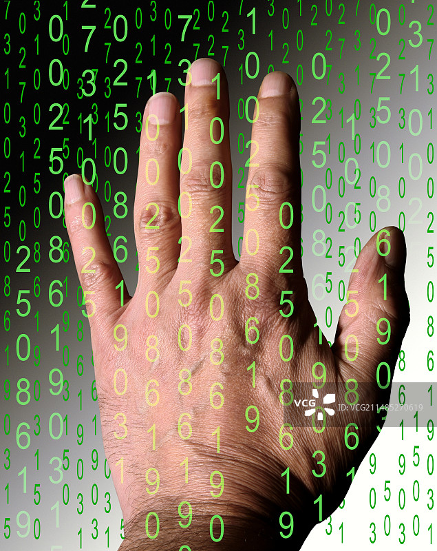 数字知识概念图图片素材