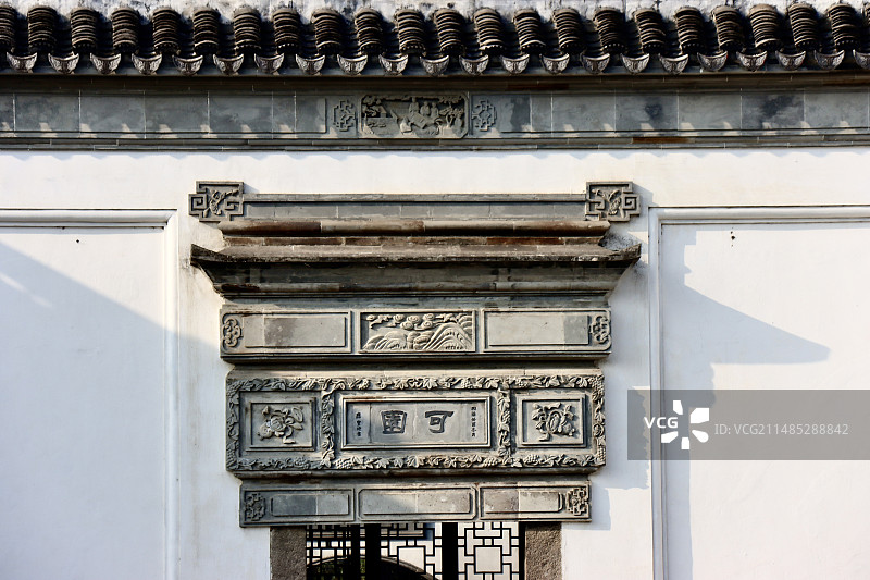 苏州·可园图片素材