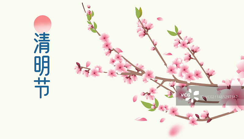 清明节桃花樱花春天简约插画海报图片素材