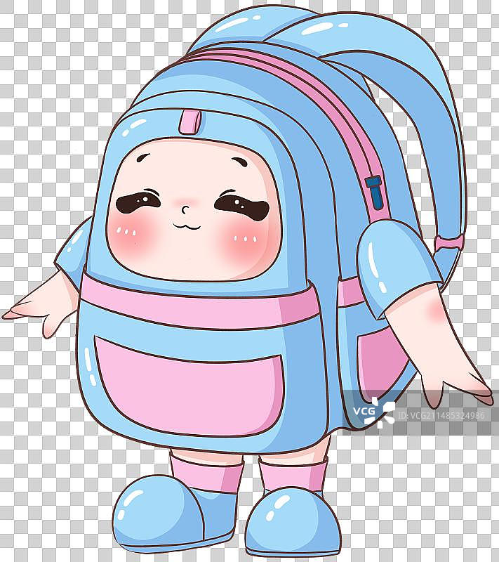 开学季教育题材儿童小书包拟人卡通元素图片素材