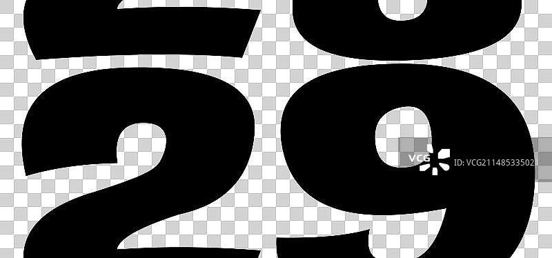 闰日或闰年2月29日图片素材