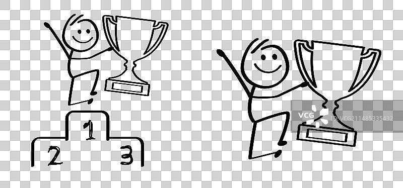 一等奖奖杯图标图片素材