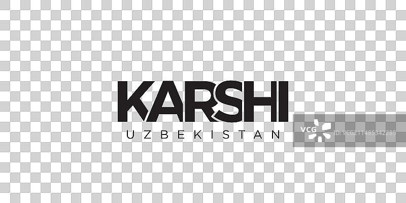 乌兹别克斯坦卡尔希市徽设计图片素材