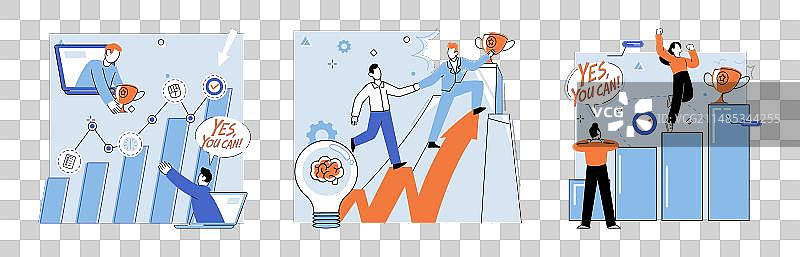 明确目标有助于激励图片素材