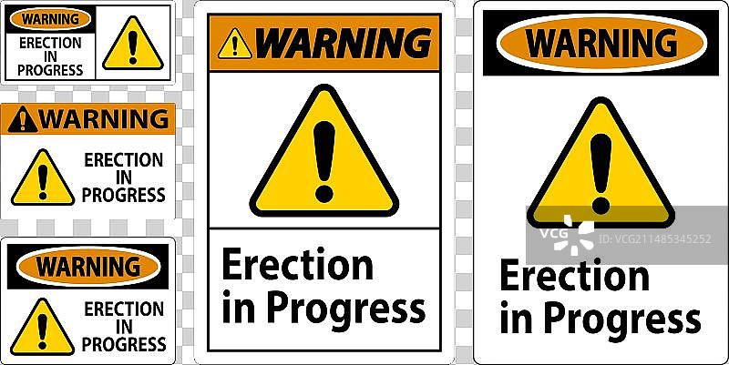 施工警告标志图片素材