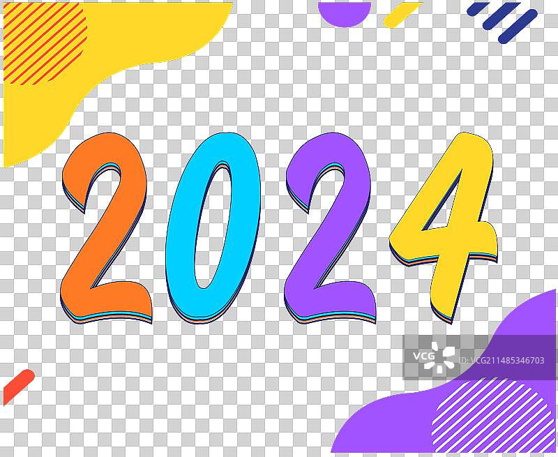 2024新年快乐节日抽象多色背景图片素材