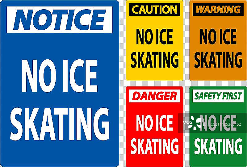 禁止滑冰标志图片素材