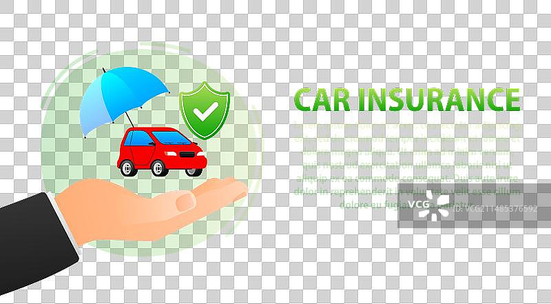 带保护伞的汽车保险概念图片素材