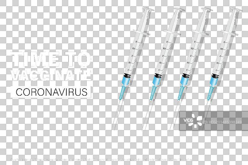 新冠疫苗安瓿和注射器图片素材