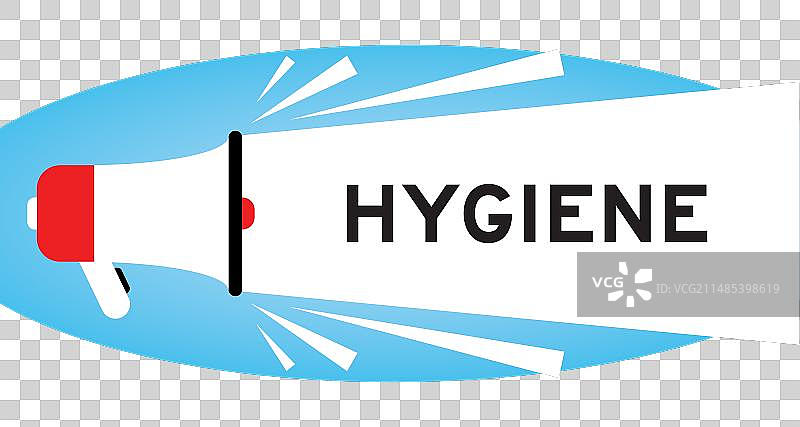 带有“卫生”字样的白色彩色扩音器图标图片素材