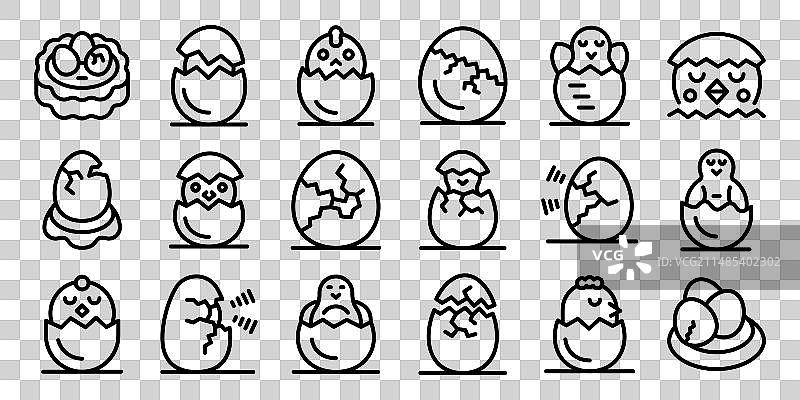 小鸡孵化图标轮廓图片素材