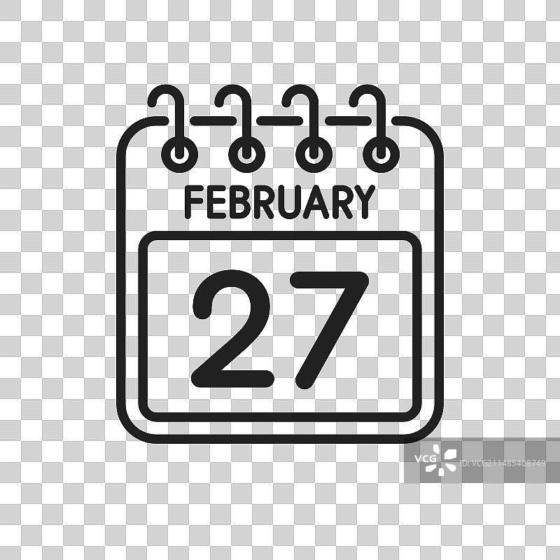 2月27日日历图标图片素材