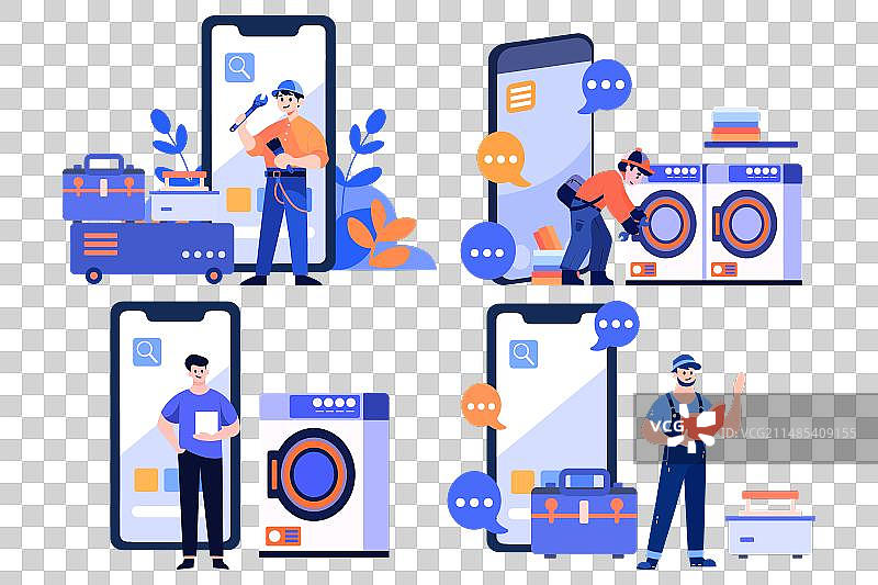 手绘工程师或维修工人物图片素材