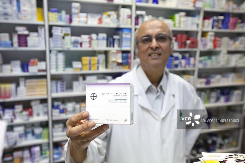 Sativex多发性硬化症药物图片素材