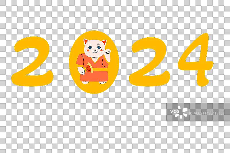 现代招财猫2024年贺卡banner图片素材