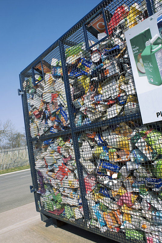 回收中心图片素材