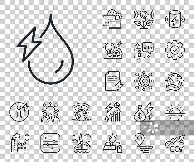 水力发电线性图标图片素材