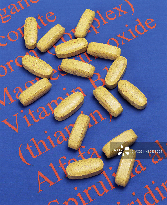 多种维生素片图片素材