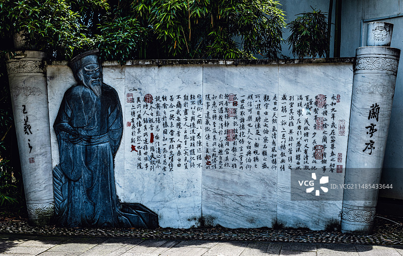 浙江绍兴书圣故里景区王羲之与兰亭序碑刻图片素材