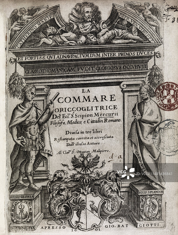 1601年助产书籍扉页图片素材