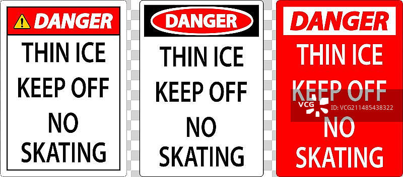 薄冰危险警示标志图片素材