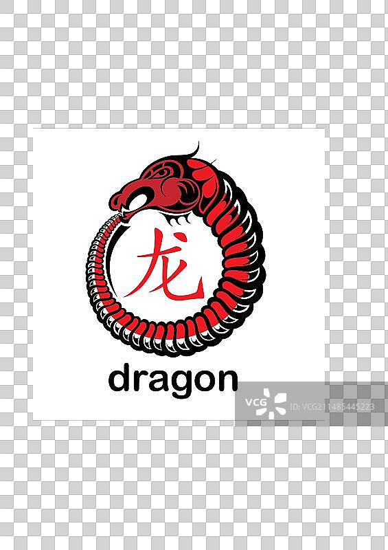 2024年中国新年快乐图片素材