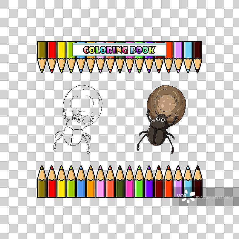 卡通粪金龟与大粪球图片素材