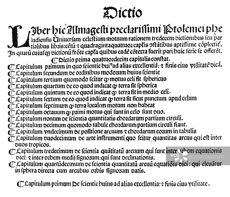 1515年版托勒密的《天文学大成》图片素材