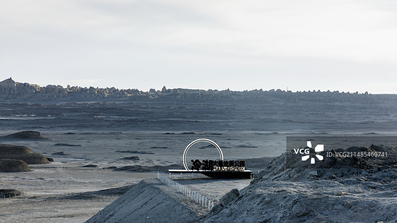 地球上最像火星的地方-冷湖火星地质公园，俄博梁雅丹是世界最大、最典型雅丹地质之一。图片素材