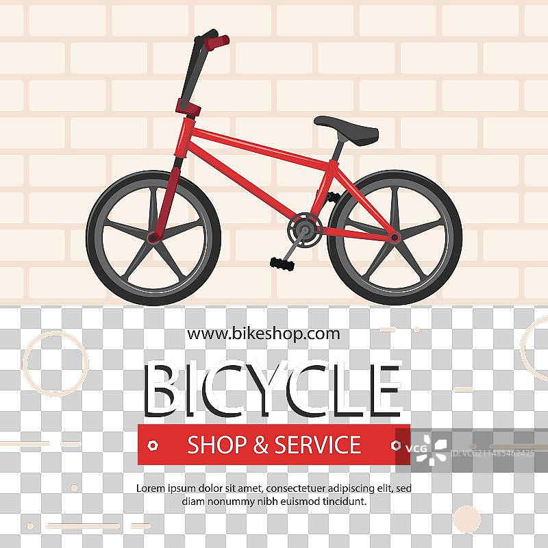 白色背景上的自行车店图片素材