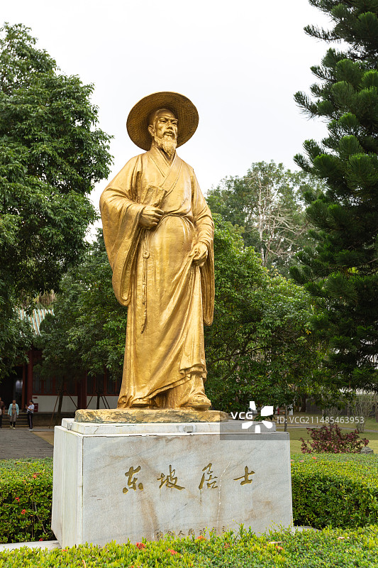 海南省儋州市东坡书院图片素材
