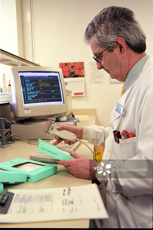 储存的血浆图片素材