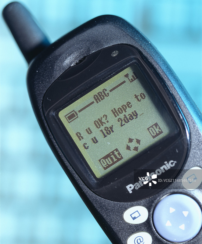 短信消息图片素材