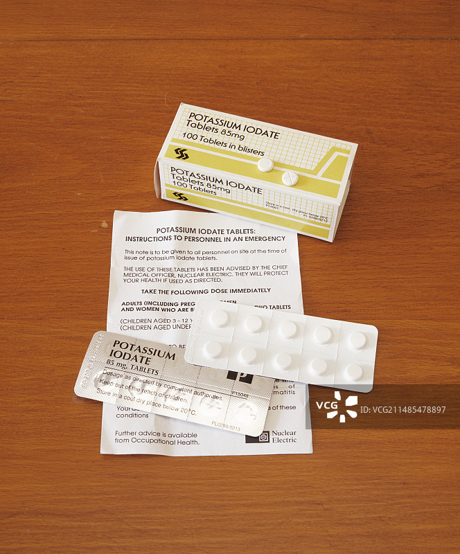 碘酸钾片图片素材