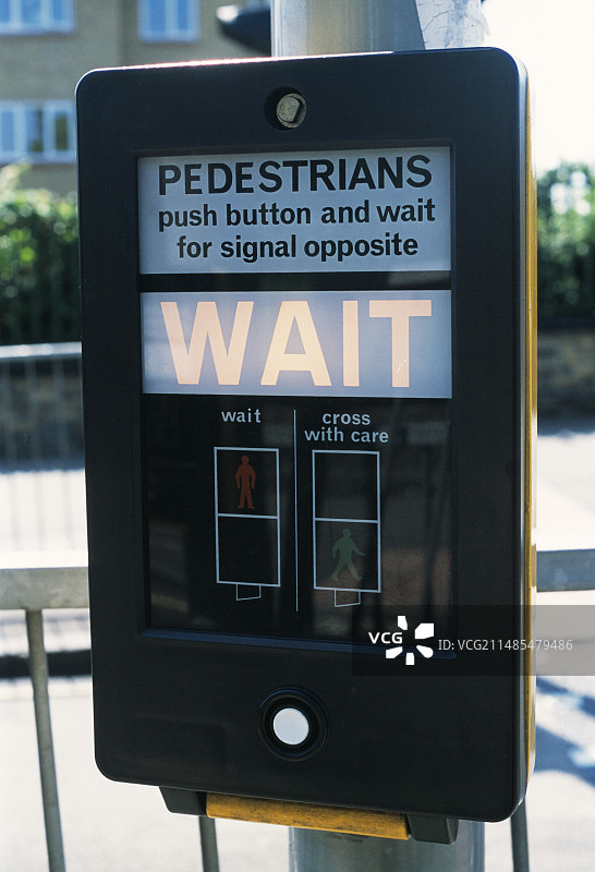 行人过路控制图片素材