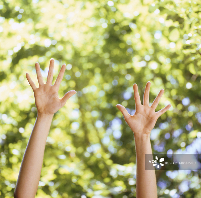 快乐，概念图像图片素材