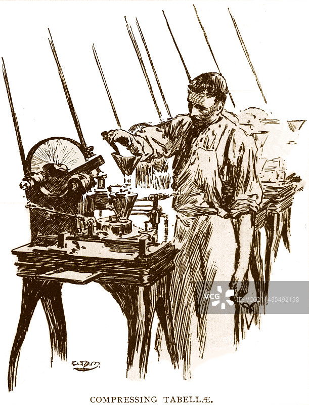 药品片剂生产图片素材