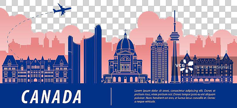 加拿大著名地标图片素材