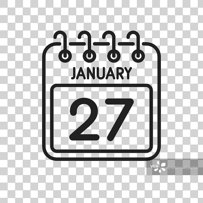 1月27日日历图标图片素材