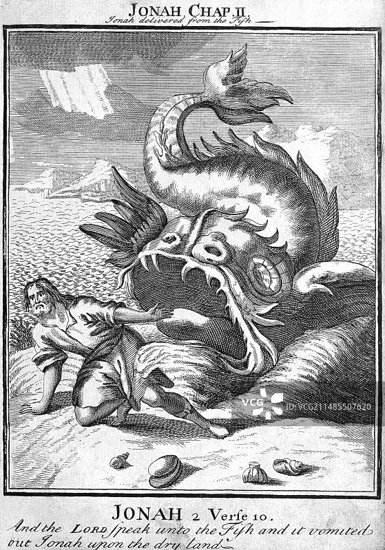 鲸鱼吐出约拿的雕刻图片素材