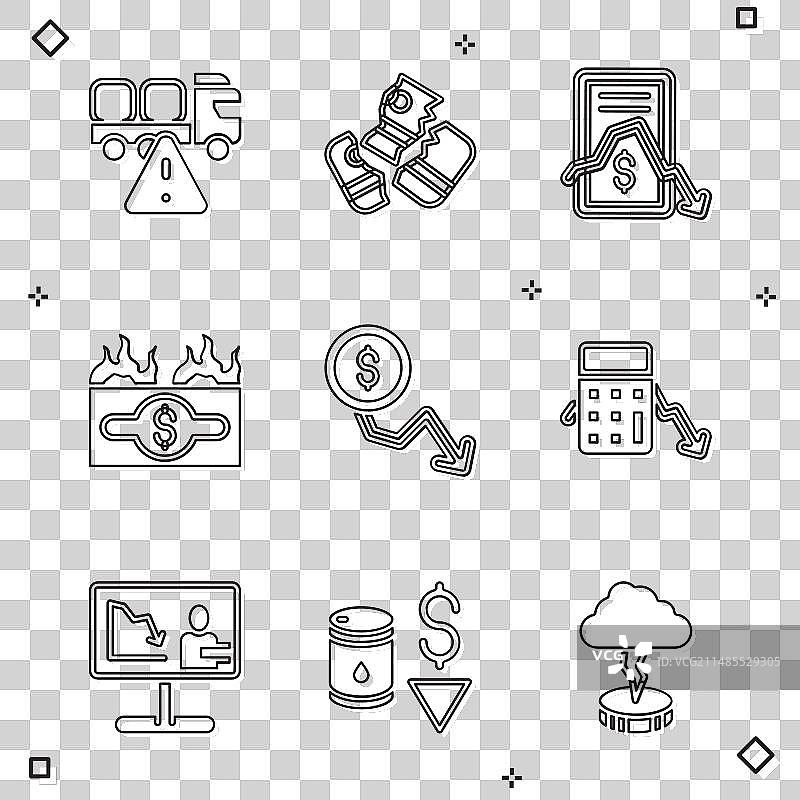 配送货车信用卡手机图片素材