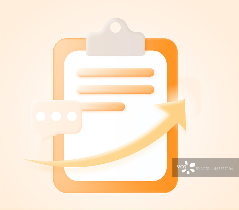 卡通文件夹插画图片素材